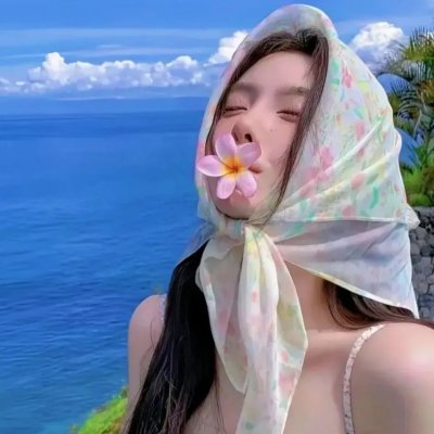 一个陌生人的电话